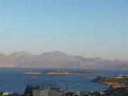 Katsikia Kreta, Katsikia: Großes Baugrundstück nördlich von Agios Nikolaos zu verkaufen Grundstück kaufen